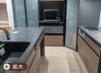 株式会社黒田建設